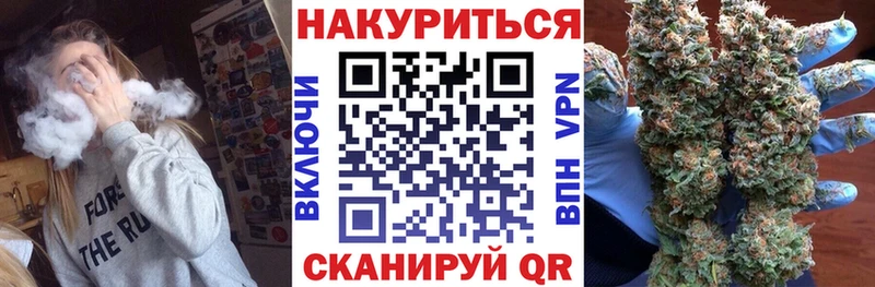 Названия наркотиков Радужный COCAIN  СК  АМФ  МАРИХУАНА 