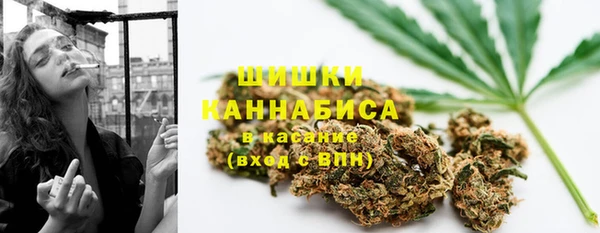 дистиллят марихуана Аркадак