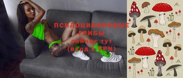 дистиллят марихуана Аркадак