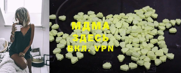 МДПВ Богданович
