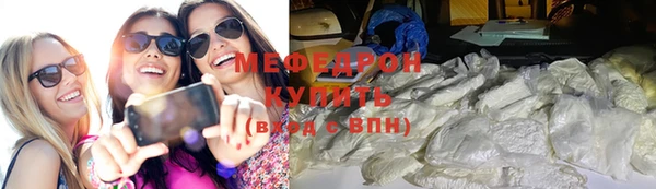 МДПВ Богданович