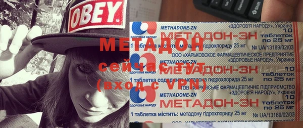 МДПВ Богданович