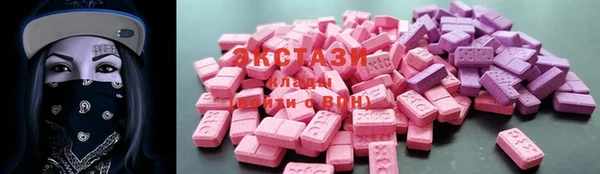 дистиллят марихуана Аркадак