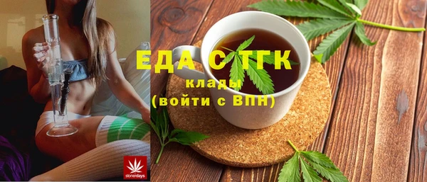 меф VHQ Арсеньев