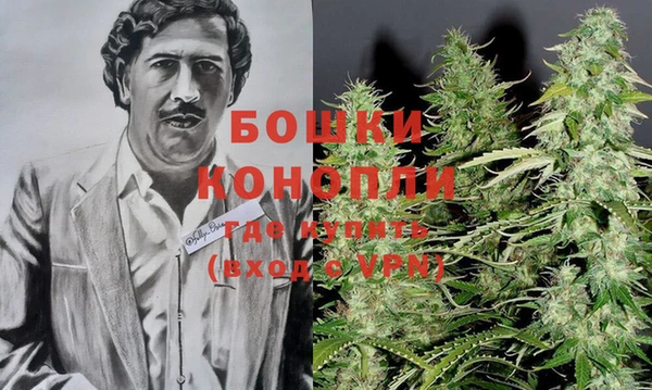 соль курить ск Богородицк