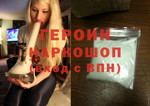 дистиллят марихуана Аркадак