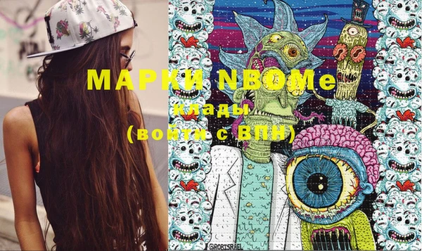 МДПВ Богданович