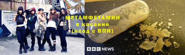 дистиллят марихуана Аркадак