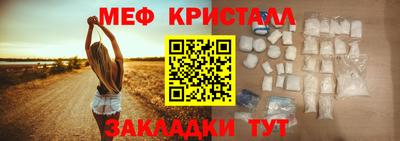 гашик Анжеро-Судженск