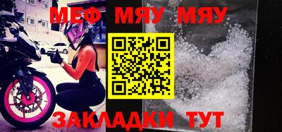 a pvp Малоярославец