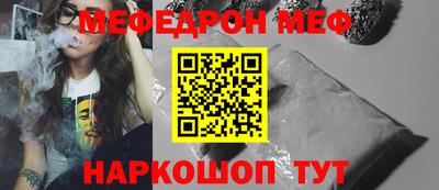 крисы Мариинск
