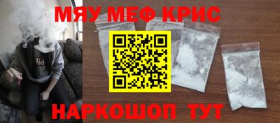 a pvp Малоярославец