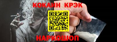 крисы Мариинск