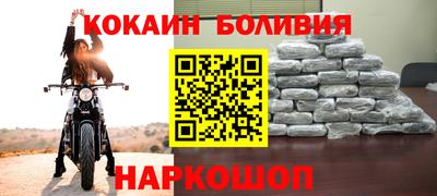 a pvp Малоярославец