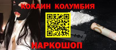 a pvp Малоярославец