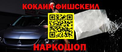 крисы Мариинск