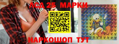 метамфетамин Малгобек