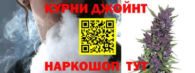 метамфетамин Малгобек