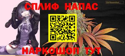 a pvp Малоярославец