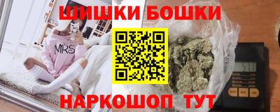 a pvp Малоярославец