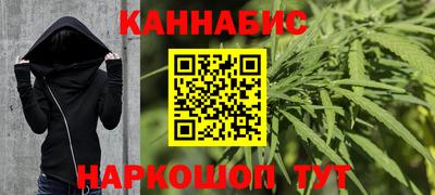 крисы Мариинск