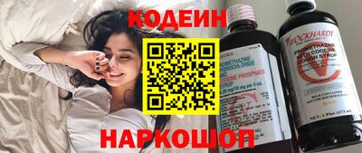 крисы Мариинск