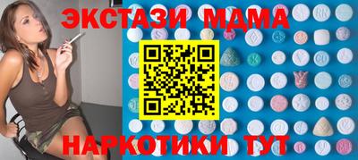 a pvp Малоярославец