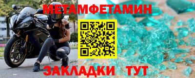 a pvp Малоярославец