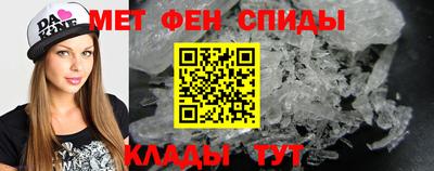 крисы Мариинск