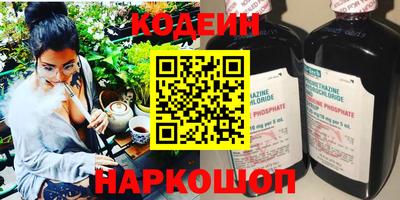 a pvp Малоярославец