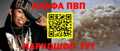 a pvp Малоярославец