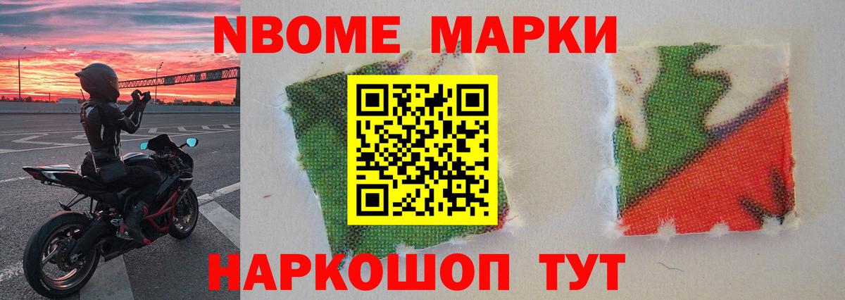 Лсд 25 экстази кислота Радужный