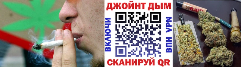 купить наркотик Радужный Каннабис ГИДРОПОН